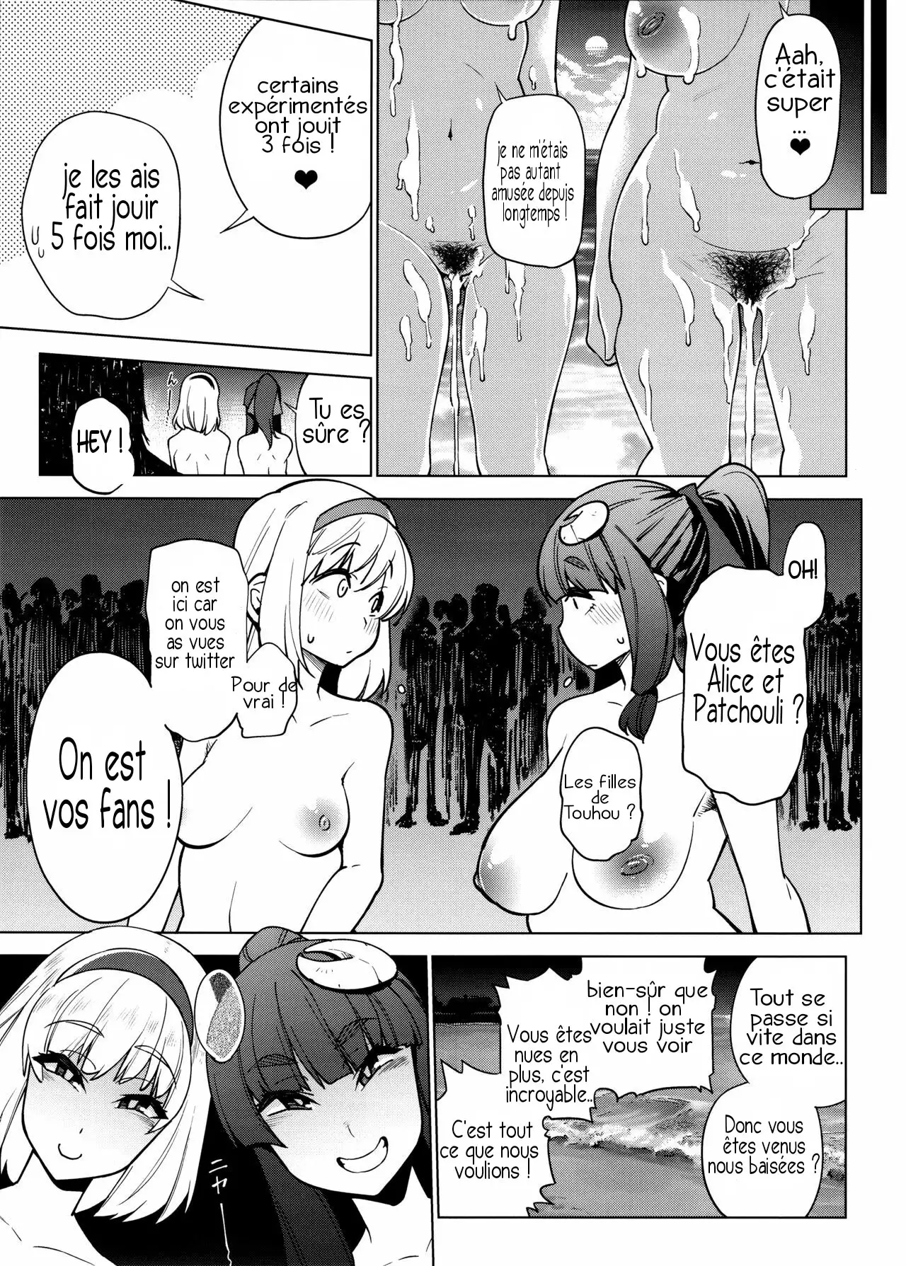 Bitch Witch in the Beach