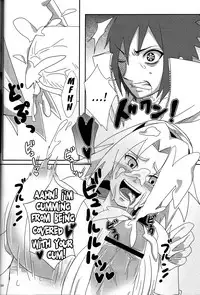(CCOsaka94) [Pucchu (Echigawa Ryuuka, Murata., Sahara Wataru)] Sakuranbo (Naruto) [English] {doujin-moe.us}