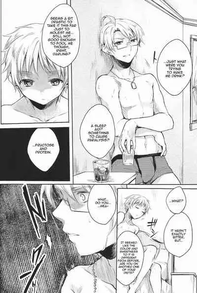 [Yes,sir. (Epuko)] Cream Pie Freaks (Axis Powers Hetalia) [English] [OKFan]