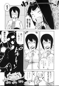 [Anthology] Sennou Heroine Anthology Comics