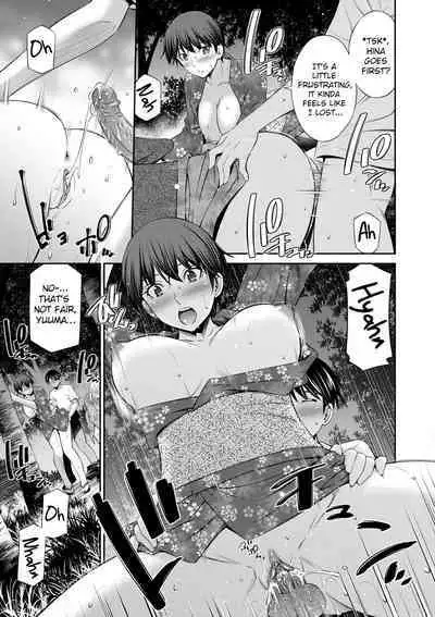 Nee-chan to Chome Chome