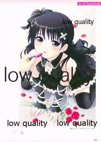 Nonohara Miki artworks De Historia Puellarum