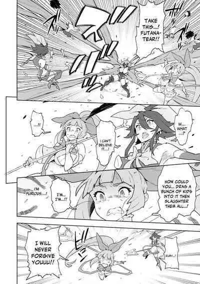 (C100) [NOTONE (Asakura Shimoichi)] FutanaTear ReversE [English] {Doujins.com}