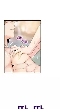 [Gyuo] Kill the Dead Bastard Ch.0-12 (English) (Ongoing)