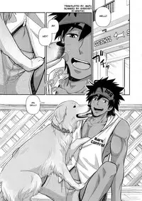 (C94) [Kasshoku Waisei (YANAGI)] Leave the Training to Me [English] [Anzu]