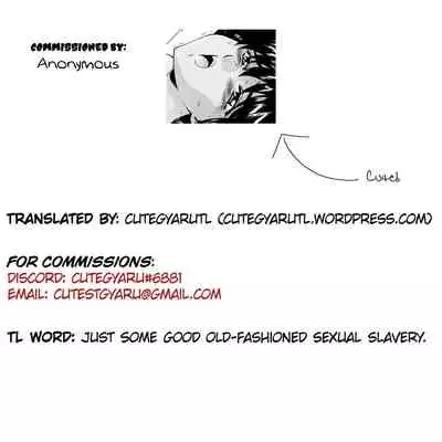 [Mukai Masayoshi] Guilty Sacrifice [Taidouhen] - Chapters 1-3 [English] [cutegyaruTL]