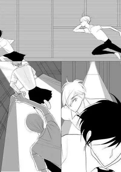 Motto Zutto Itoshite 18 Kinpan