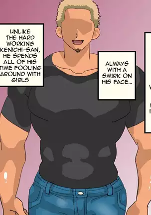 The Young wife who was stolen by the husband’s younger brother