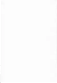 (SPARK11) [Anagura (Aoda)] Gudaguda Tonight (Fate/Grand Order)