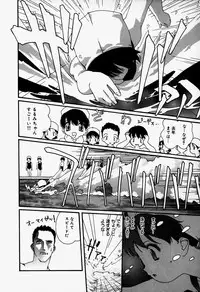 [Anthology] Little Pierce Vol.37