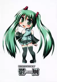 [Utsu Kawaya] Furubokko Myself (Vocaloid) [Textless]