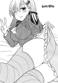 (C86) [Kaki no Tane (Summer)] Bikini Kousen (Kantai Collection -KanColle-) [Chinese] [屏幕髒了漢化組]