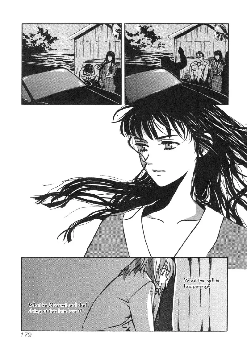 Love Junkies Vol4 - The Lady of The Moon