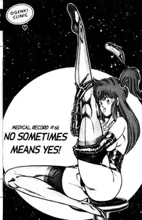 [Inui Haruka] Ogenki Clinic Vol.5 [English]