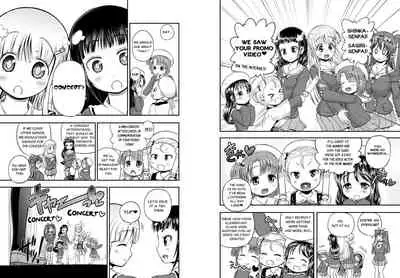 Anime-Tamei!