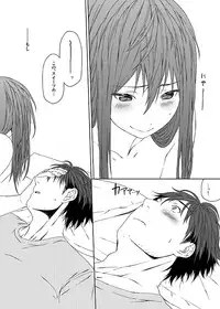 [Inuzuka Clinic (Inuzuka Bouru)] I was Legend (Steins;Gate)