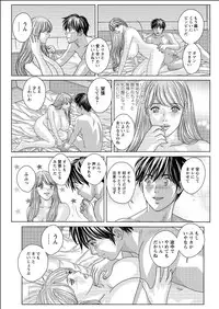 Action Pizazz 2015-06 [Digital]