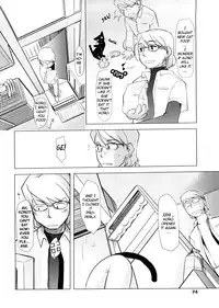 [Urajirou] Chiisana Koigokoro Ch.4 [ENG]