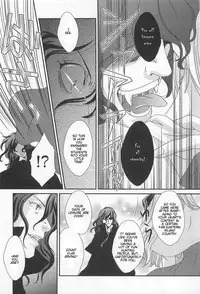 [Anthology] Otokonoko Uke Vol. 2 [English]