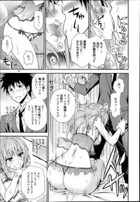 Manga Bangaichi 2013-07