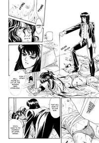 [Tori Maia] Sadistic Boy Vol.03 [English]