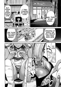 [TAKUMI] Black Gals @ Sexual Slave Discipline (complete) [English]