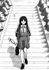 (CR29) [MEKONGDELTA & DELTAFORCE (Route39, Zenki)] Yuushuu (Love Hina)