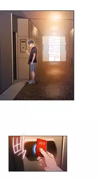 [Park Hyeongjun] Sweet Guy Ch.22-45 (Chinese)