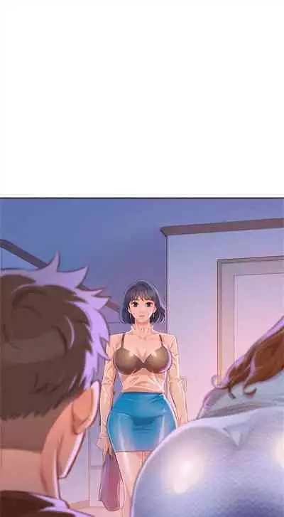 [週日] [犬子 & 經文旗] 漂亮幹姐姐 1-100 官方中文（連載中）