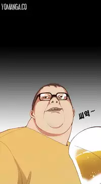 [Keum Sah Gong] Si-Eun Ch.1-32 (English) (Ongoing)