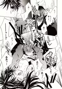 [Takamatsu Makoto] Biyaku Maid -Yuu-