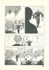 [U-Jin] Fobia Vol.02