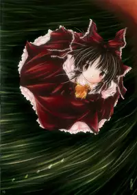 [NTconfess] Yoru no Gatsu (Touhou)