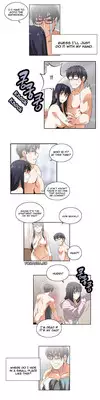[Husky guy] SStudy Ch.0-35 (English) (YoManga) (Ongoing)
