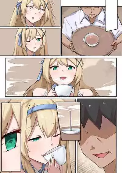 [聖華快楽書店 (エルトリア、千代田マサキ、らんくちゃん、brick、arane)] プリンセス・パラノイア ―悪徳店主に催眠薬を飲まされて逆バニーでご奉仕する姫騎士物語―