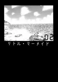 [Miyazaki Maya] Miyazaki Maya daihyakka