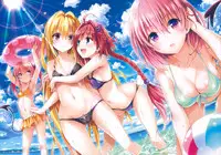 [Yabuki Kentarou] Harem Gold (To Love-ru Darkness)