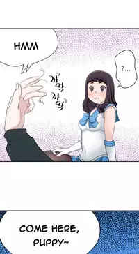 Tissue Thieves Ch.1-23 (English) (Ongoing)