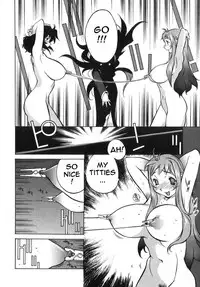 Breast Play 2 [English] [Rewrite] [EroBBuster]