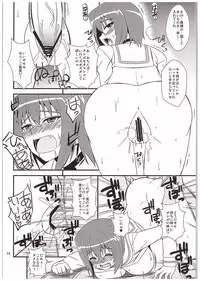 (COMIC1☆10) [Take Out (Zeros)] Momo x Kei (Girls und Panzer)