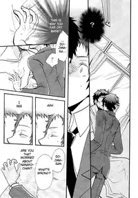 [Osova (Sovayu)] WITH (Persona 4) [English]