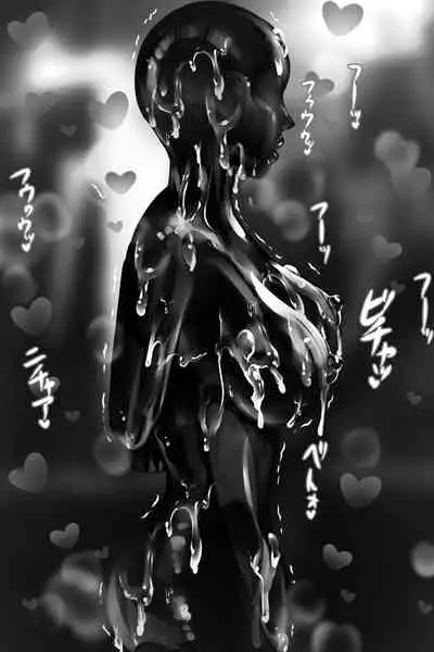 bodysuit wo kite karada wo naderareru dake no kantan na baito