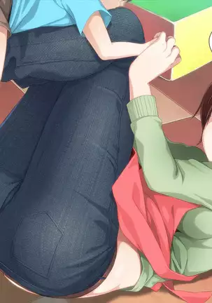 Shinmai Dansei Hoikushi wa Yuuwaku ga Ippai