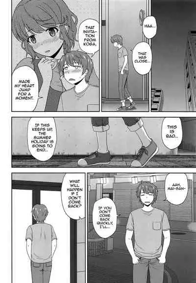 Seishun Black Time Killer