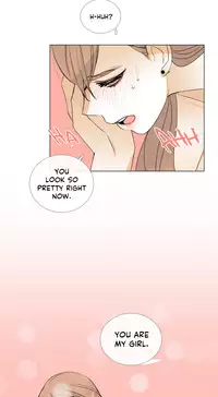 [Silverstar] Talk To Me Ch.1-27 (English) (Ongoing)