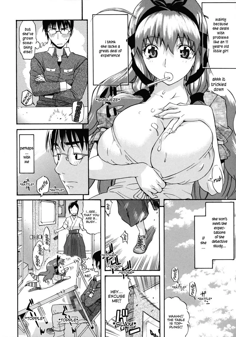 Happiness1 - Detective Tale