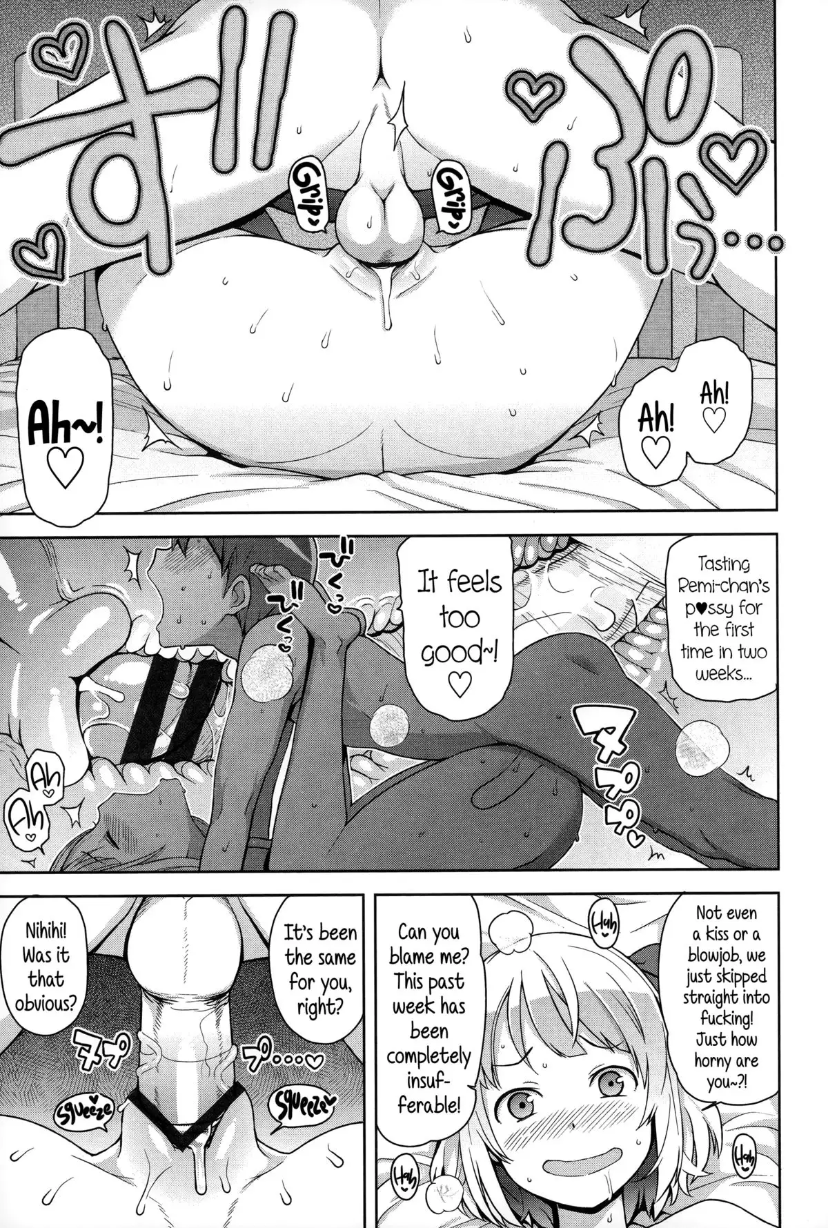 Hametomo Collection | FuckBuddy Collection {5 a.m.}