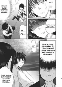 (Shota Scratch 10) [abgrund (Scotch, udk)] Love Pura (Prunus Girl) [English]
