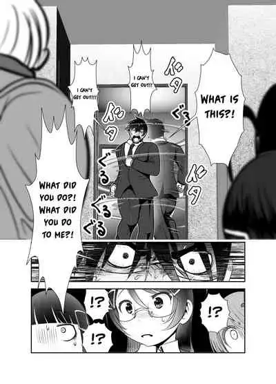 Chinure Warashi | Blood-Stained Child