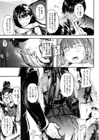 COMIC Megastore Alpha 2016-05